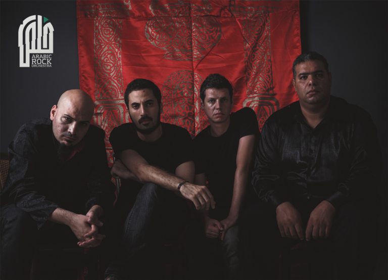 KHALAS – خلص